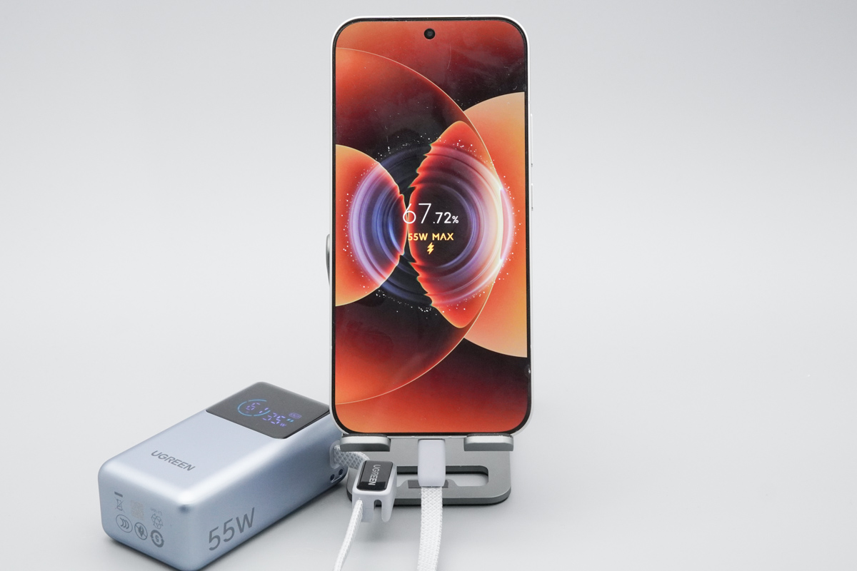 绿联能量湃Pro 55W自带线快充移动电源 PB727