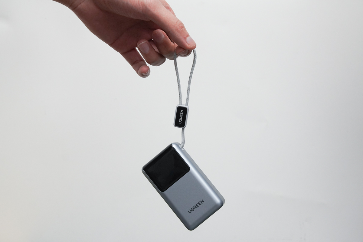 绿联能量湃Pro 55W自带线快充移动电源 PB727