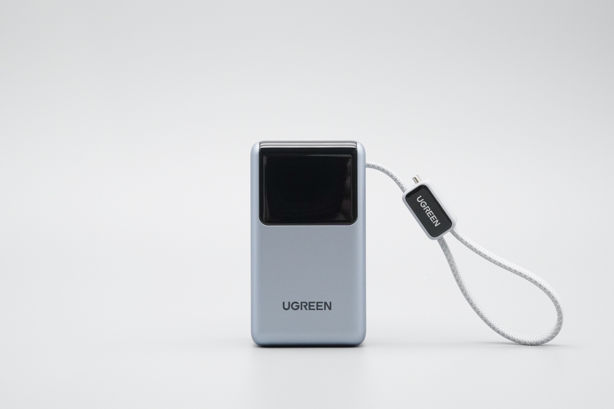 绿联能量湃Pro 55W自带线快充移动电源 PB727