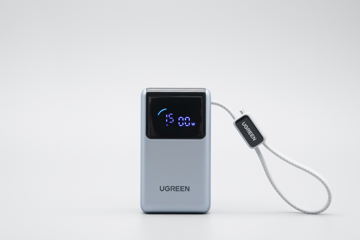 绿联能量湃Pro 55W自带线快充移动电源 PB727