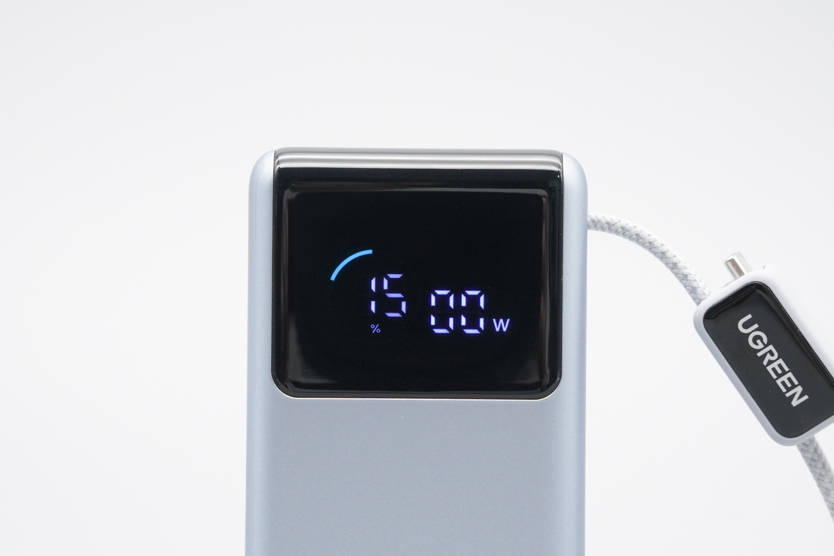 绿联能量湃Pro 55W自带线快充移动电源 PB727