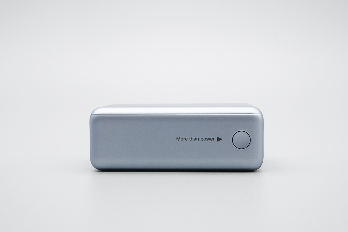 绿联能量湃Pro 55W自带线快充移动电源 PB727