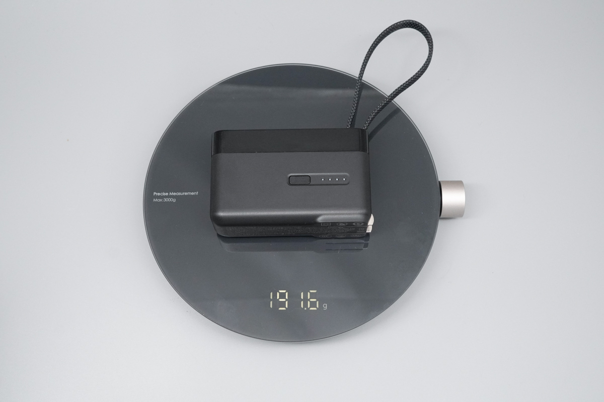 thinkplus GaN 随身充45W三合一移动电源 PBCO0545A