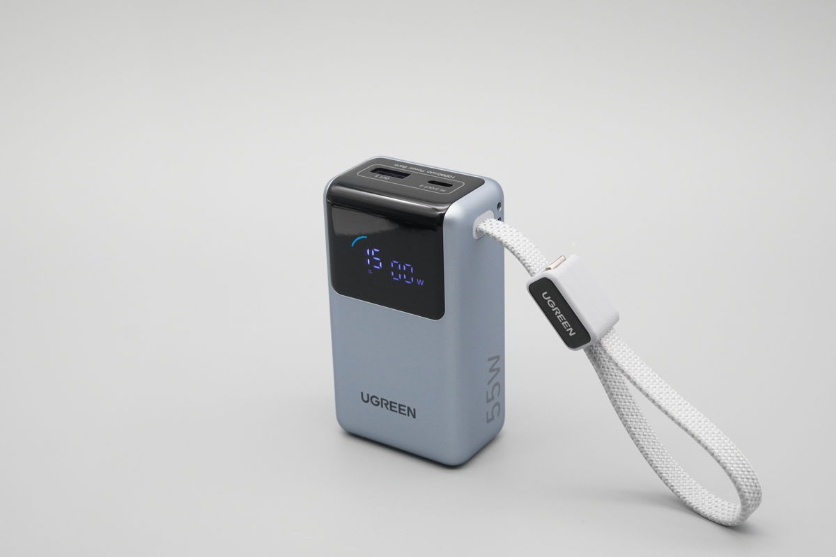 绿联能量湃Pro 55W自带线快充移动电源 PB727