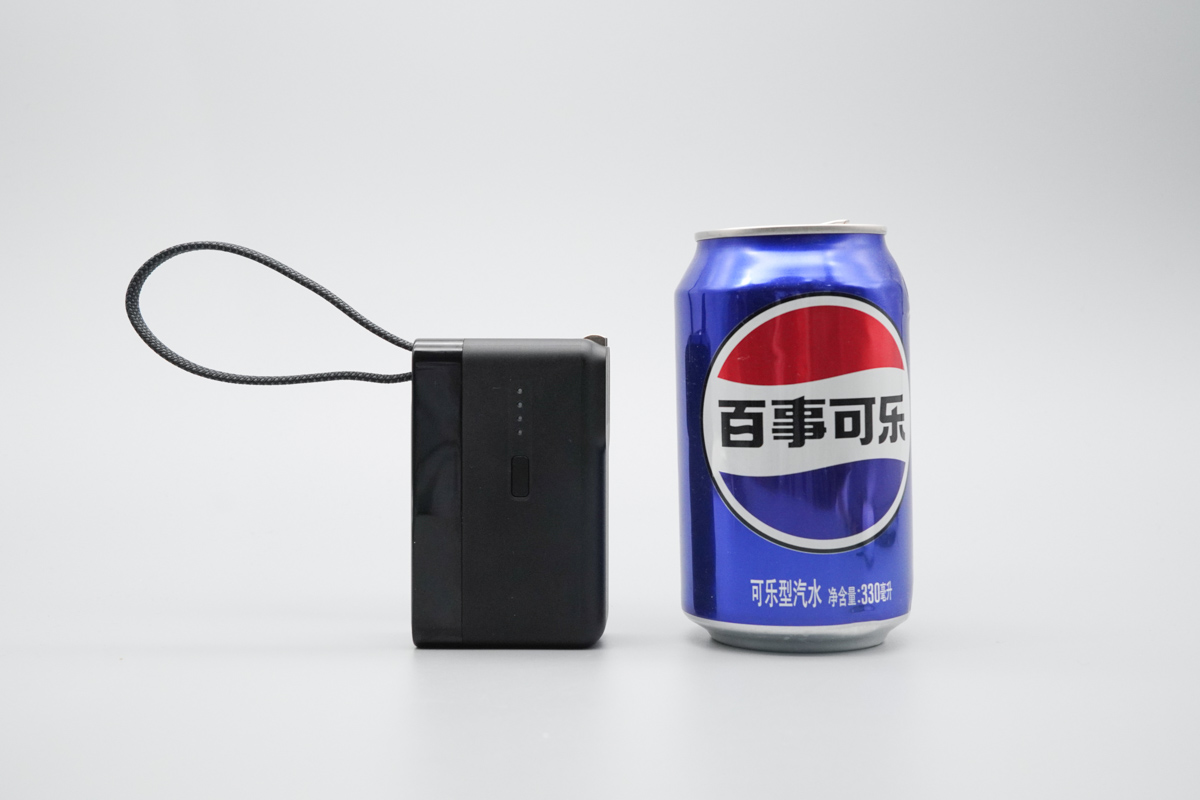 thinkplus GaN 随身充45W三合一移动电源 PBCO0545A