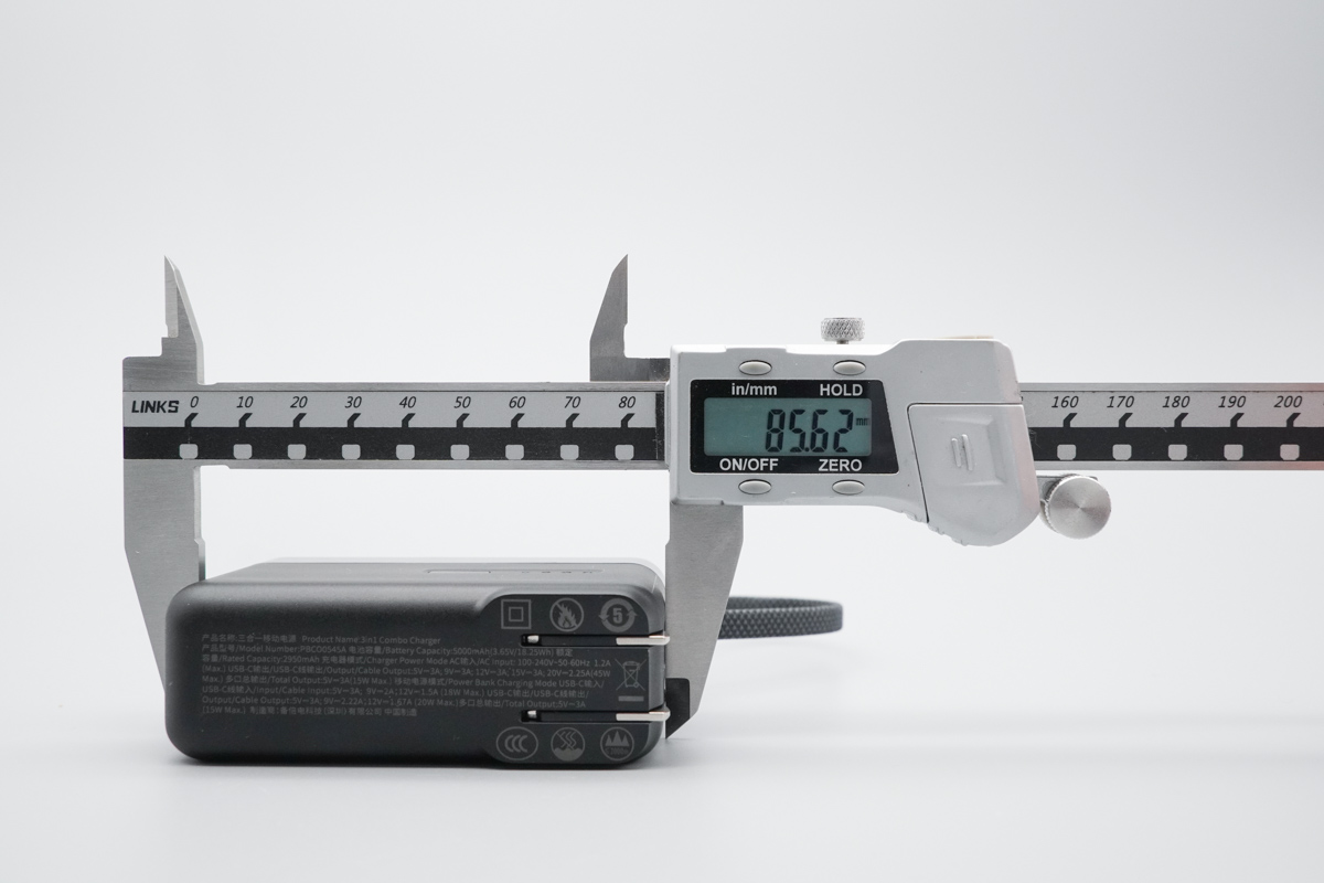 thinkplus GaN 随身充45W三合一移动电源 PBCO0545A