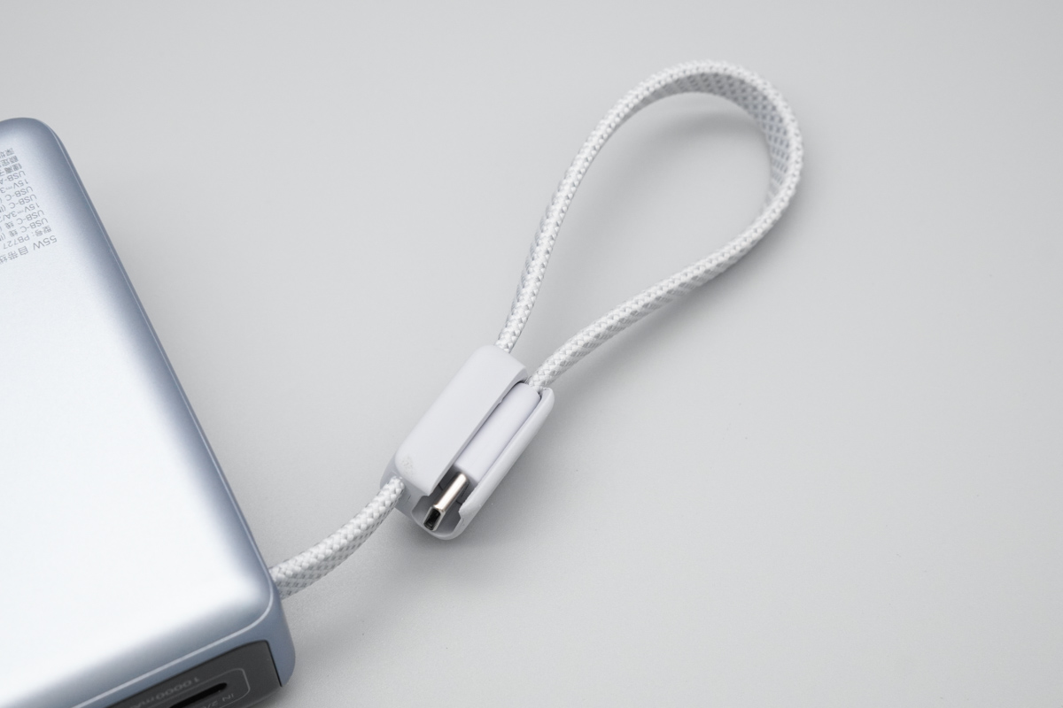 绿联能量湃Pro 55W自带线快充移动电源 PB727