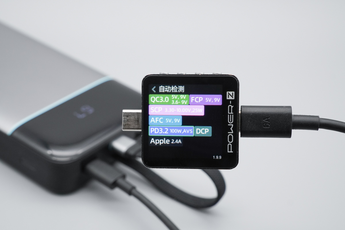 酷态科25号超级电能块SE评测 LPB252N 