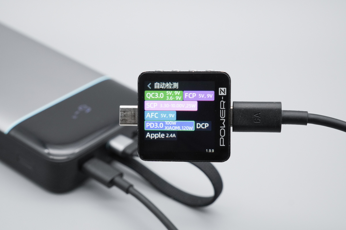 酷态科25号超级电能块SE评测 LPB252N 