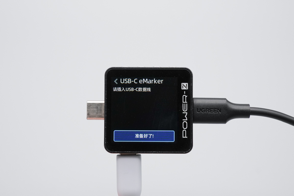 绿联能量湃Pro 55W自带线快充移动电源 PB727