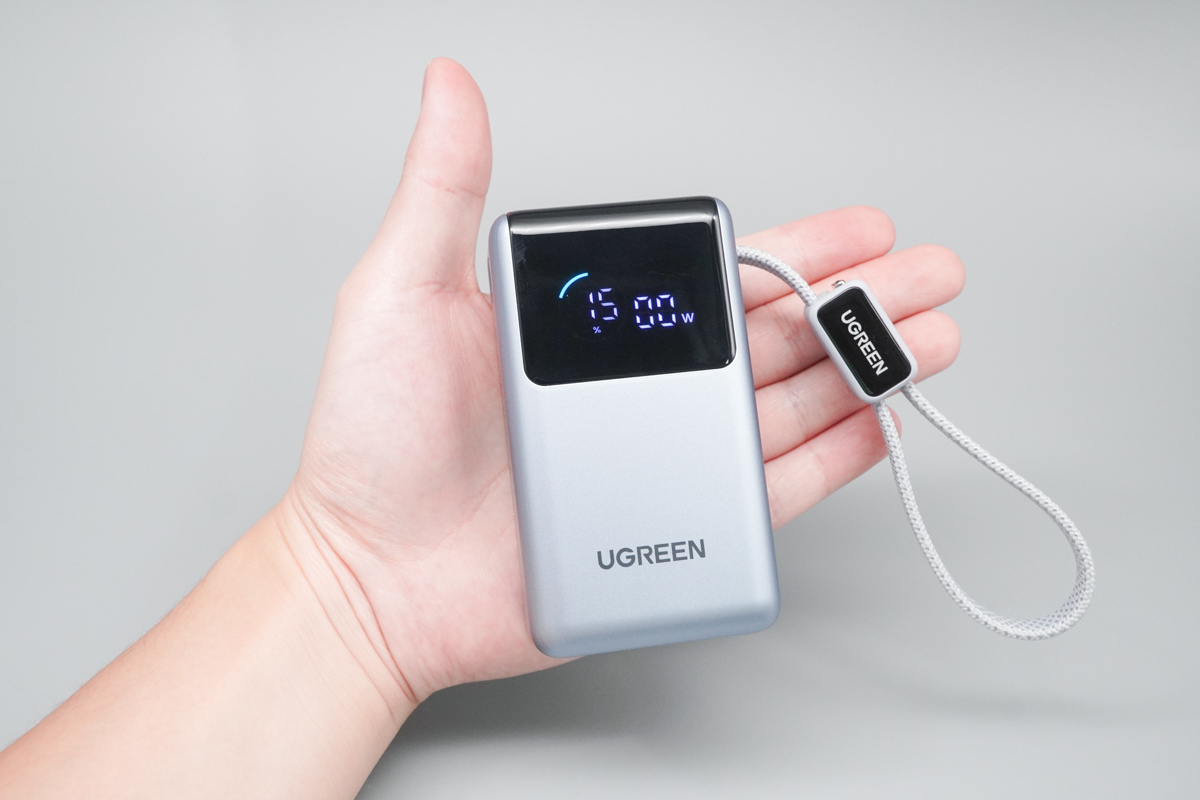 绿联能量湃Pro 55W自带线快充移动电源 PB727