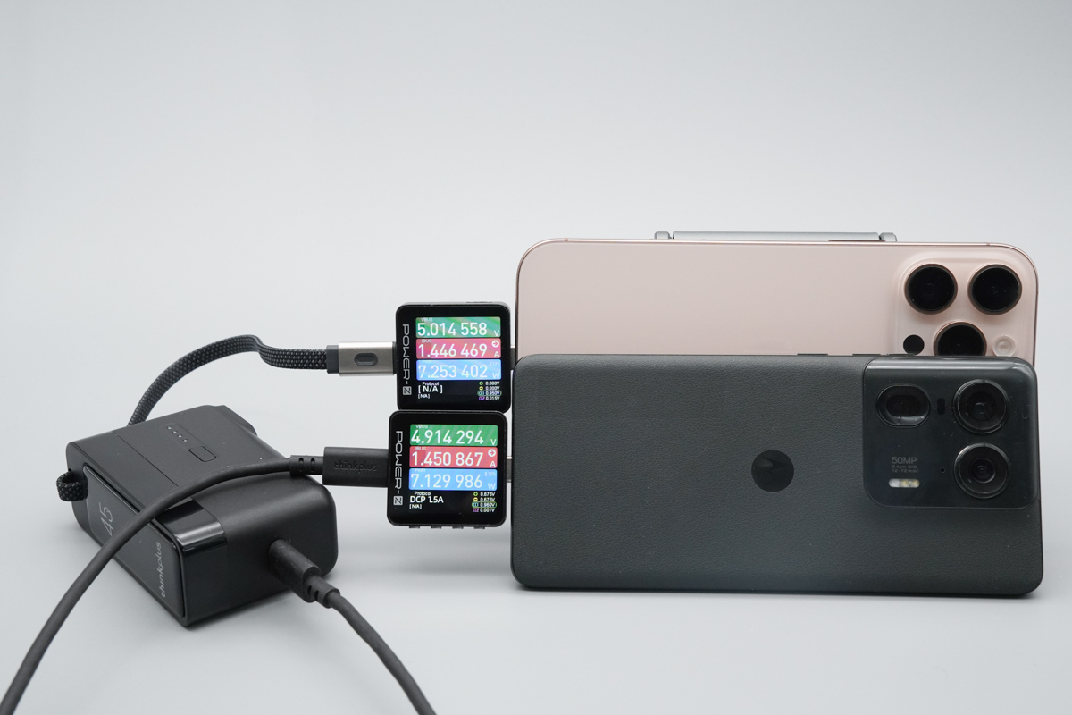 thinkplus GaN 随身充45W三合一移动电源 PBCO0545A