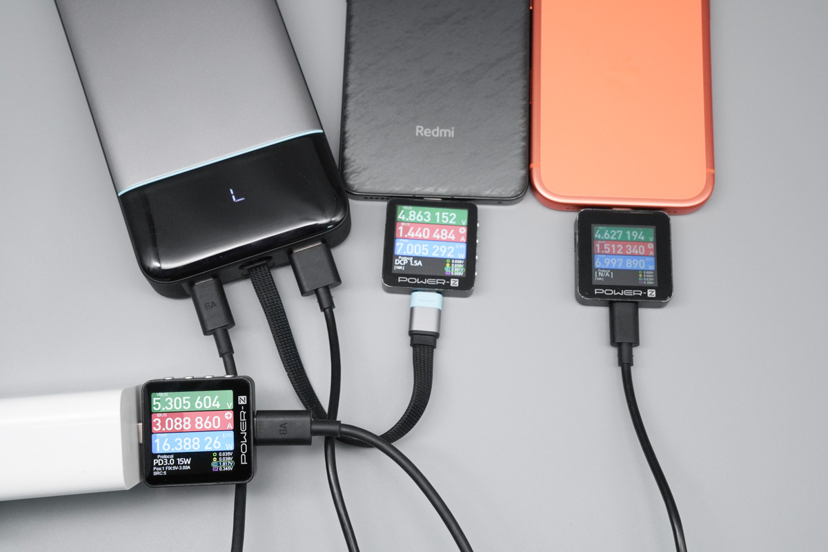 酷态科25号超级电能块SE评测 LPB252N 