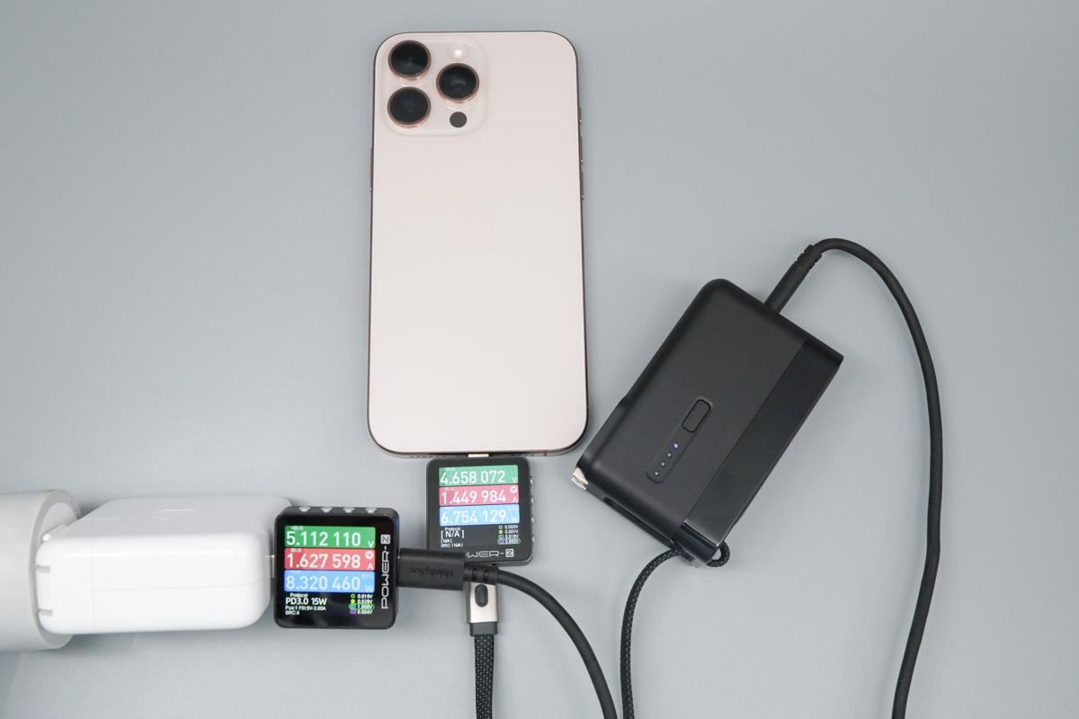 thinkplus GaN 随身充45W三合一移动电源 PBCO0545A