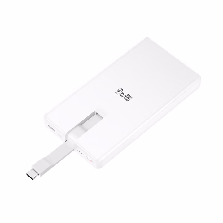 华为自带线全能充移动电源(100W 12000)