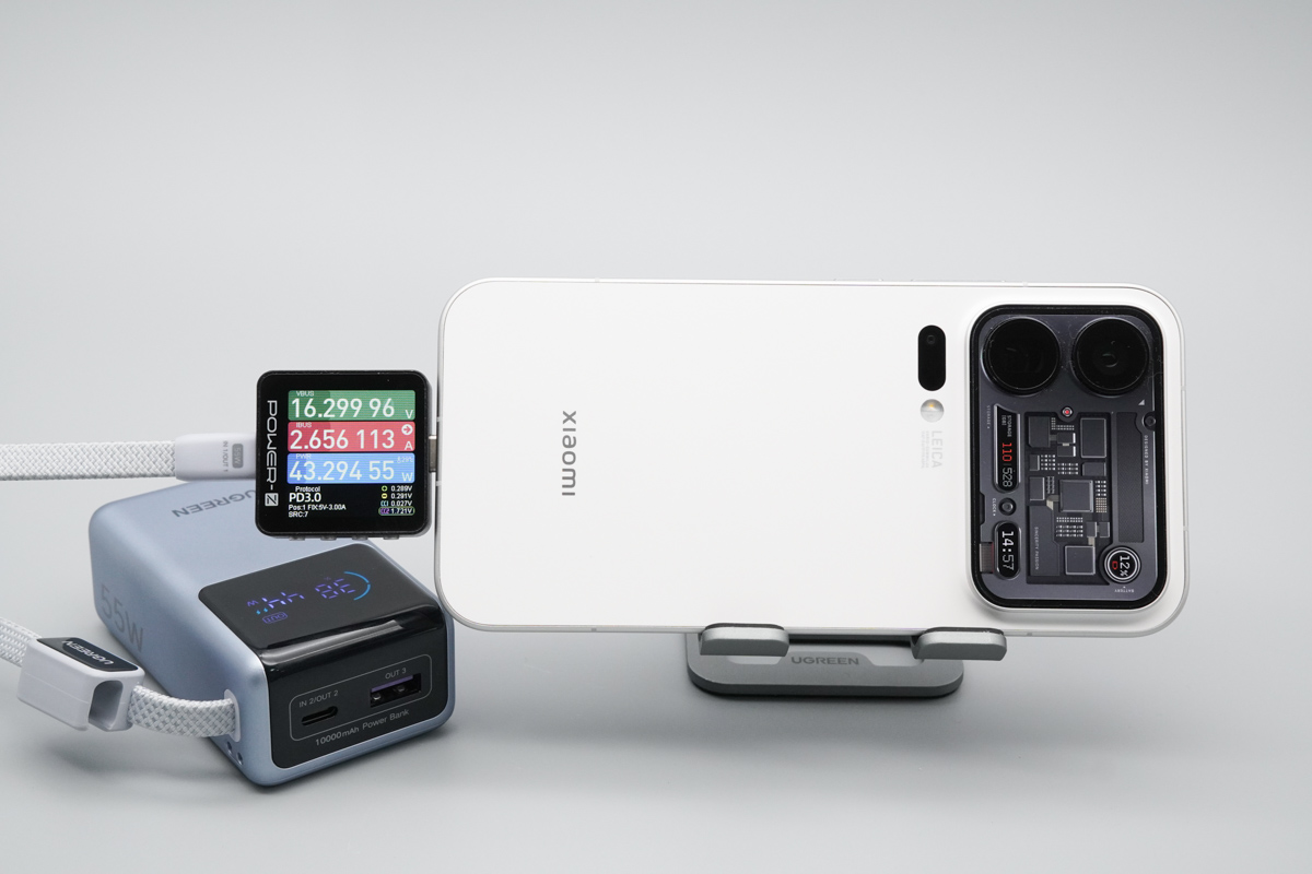 绿联能量湃Pro 55W自带线快充移动电源 PB727