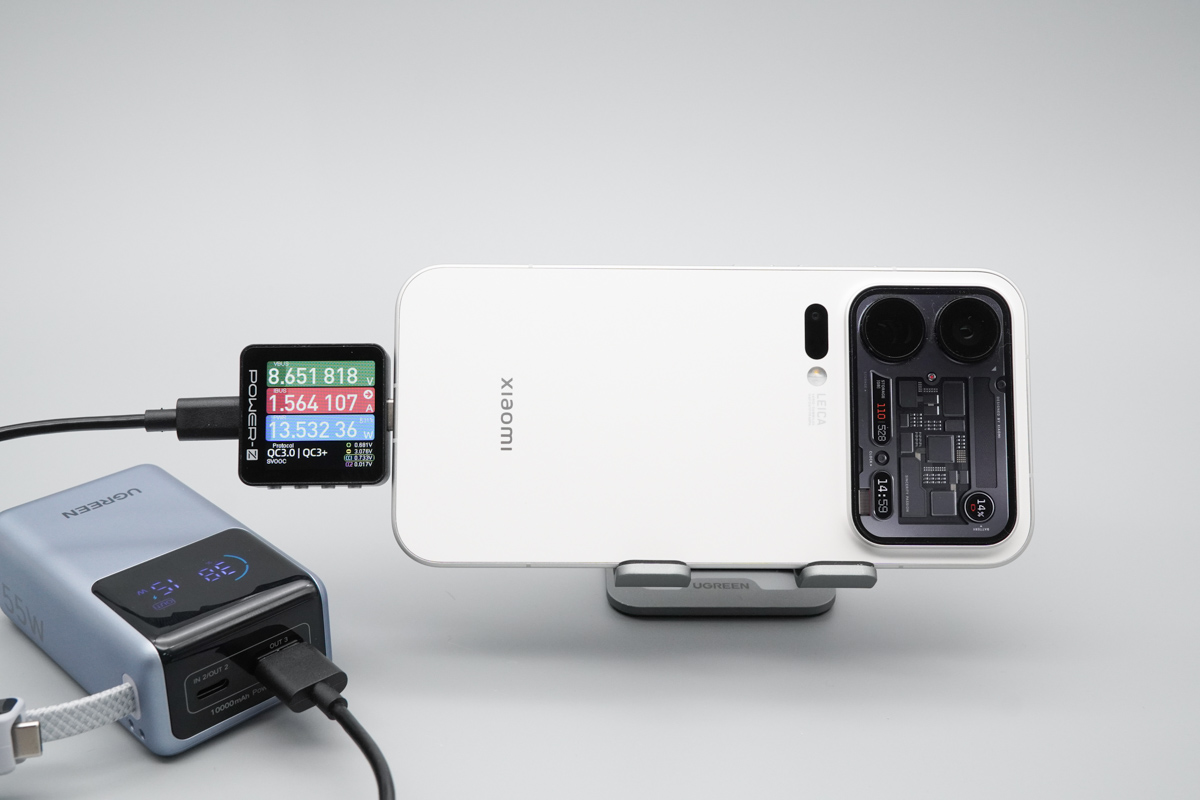 绿联能量湃Pro 55W自带线快充移动电源 PB727