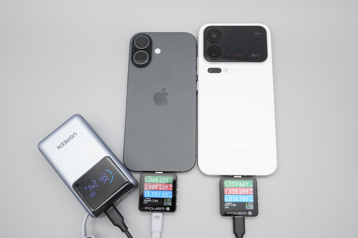 绿联能量湃Pro 55W自带线快充移动电源 PB727