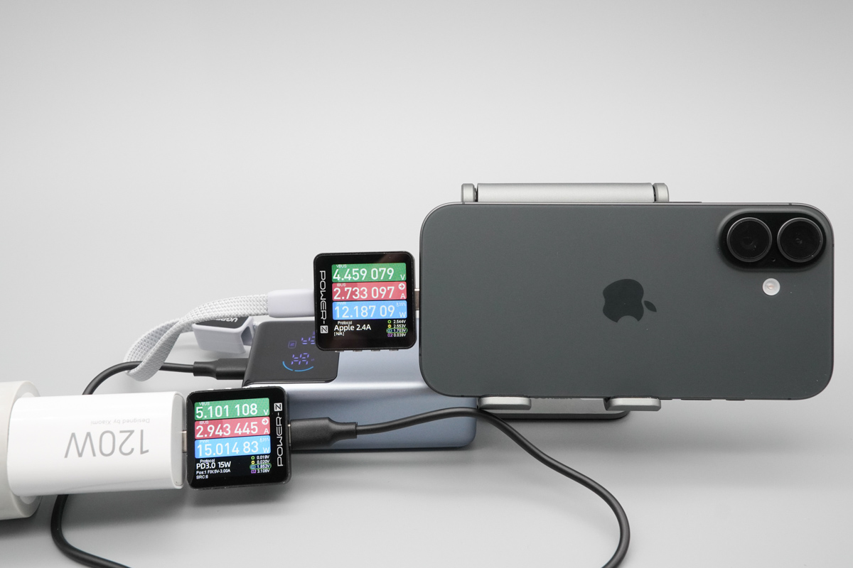 绿联能量湃Pro 55W自带线快充移动电源 PB727