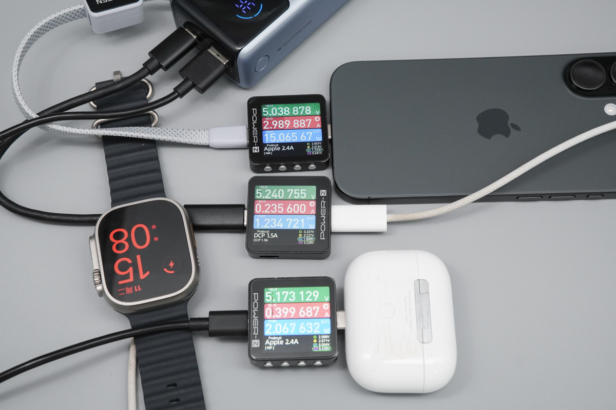 绿联能量湃Pro 55W自带线快充移动电源 PB727