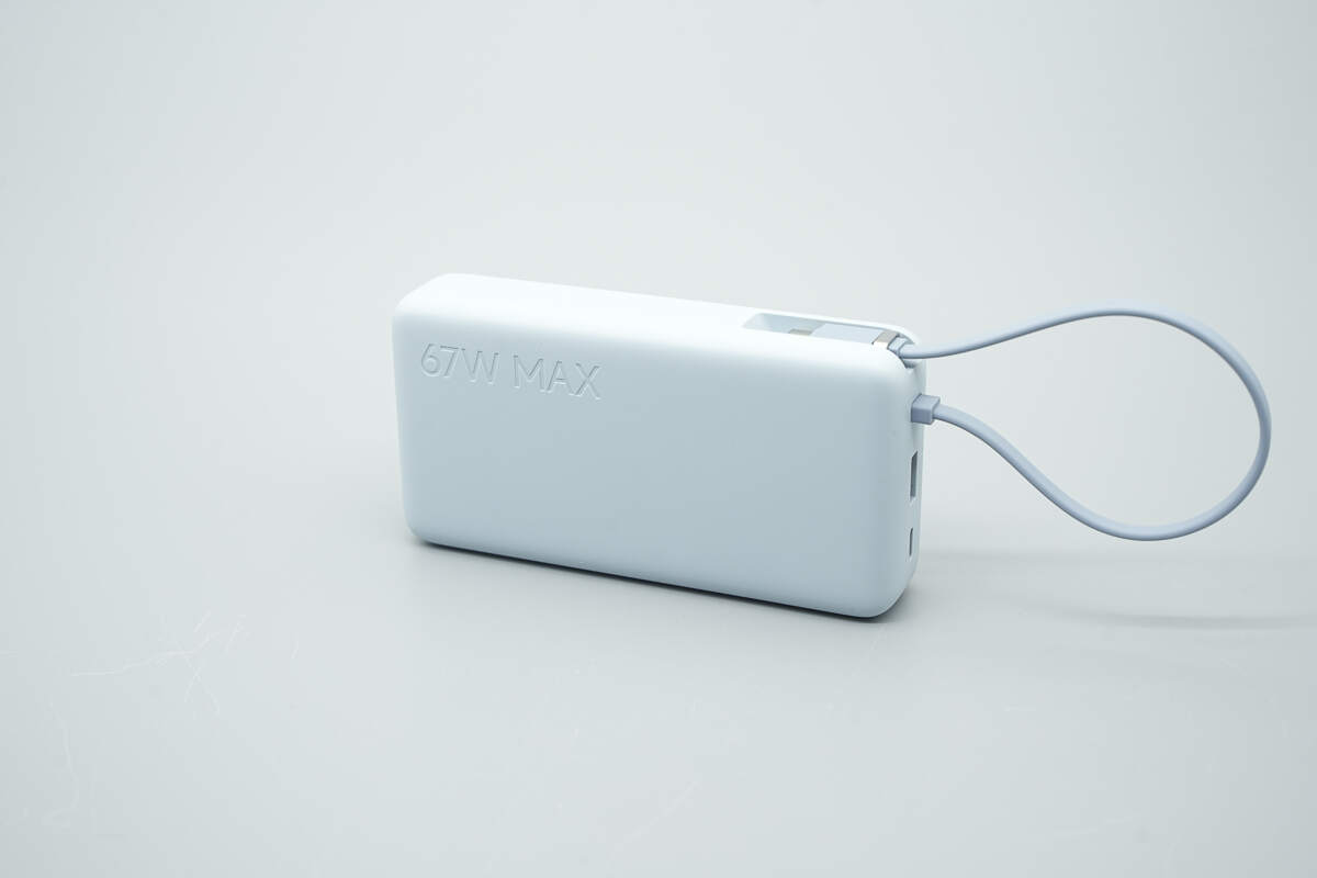 小米67W 20000mAh自带线数显充电宝 PB2067