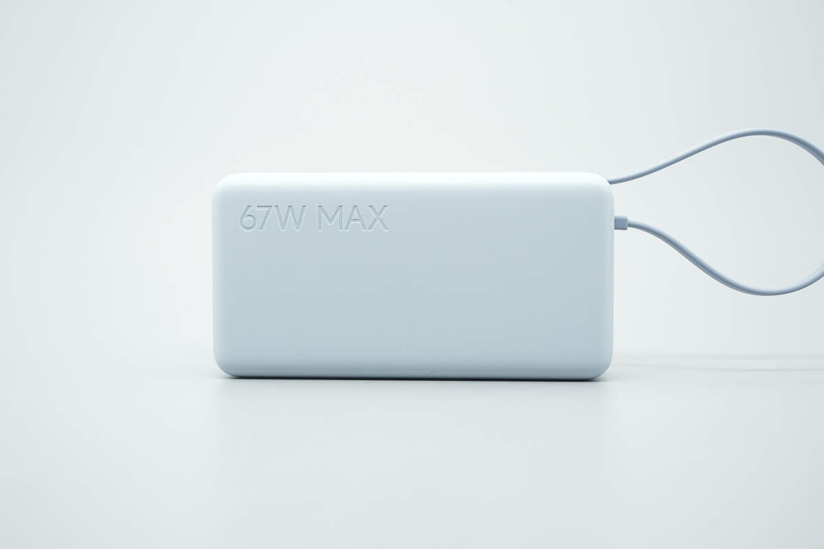 小米67W 20000mAh自带线数显充电宝 PB2067