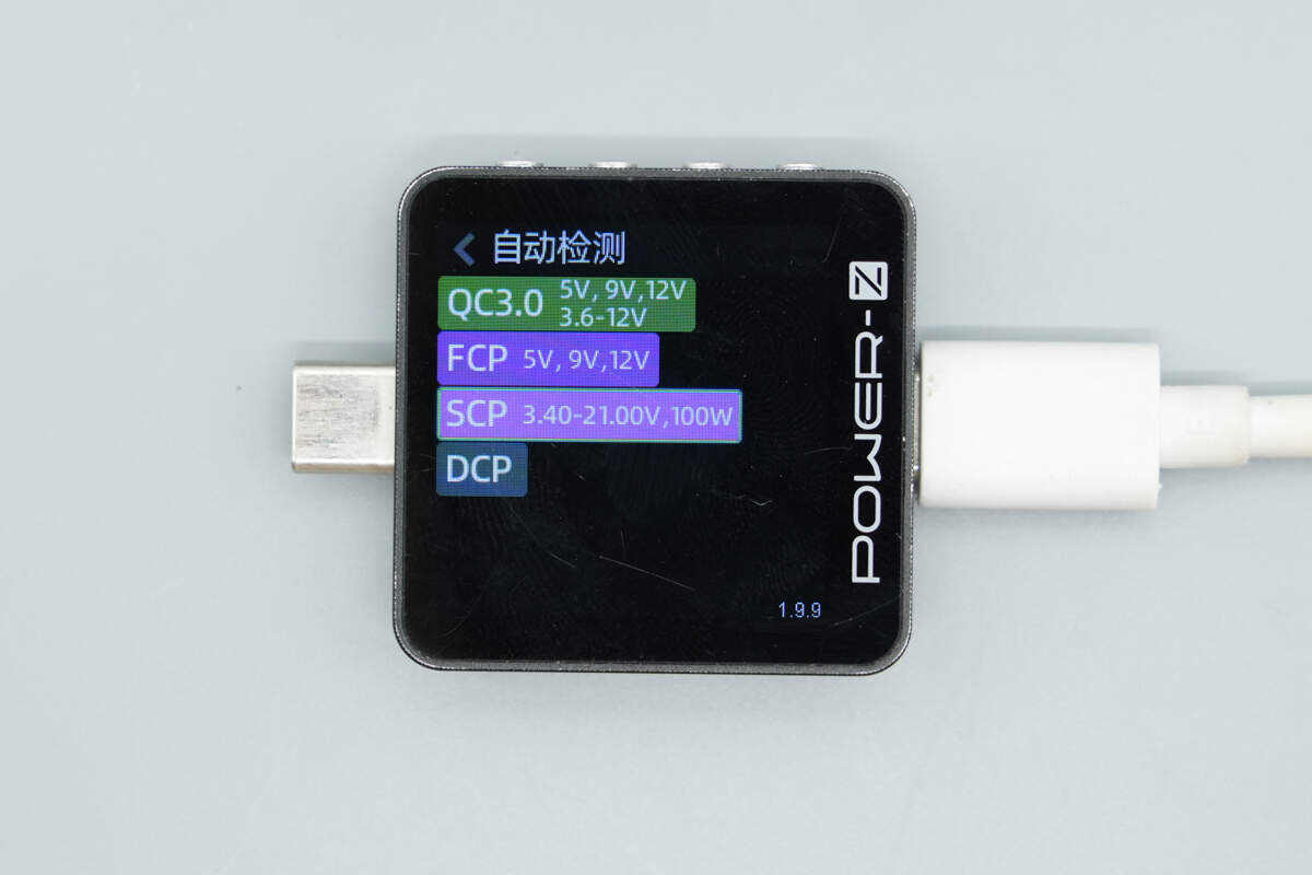 HONOR CHOICE荣耀亲选100W 20000mAh自带线快充移动电源 QHL-PB06