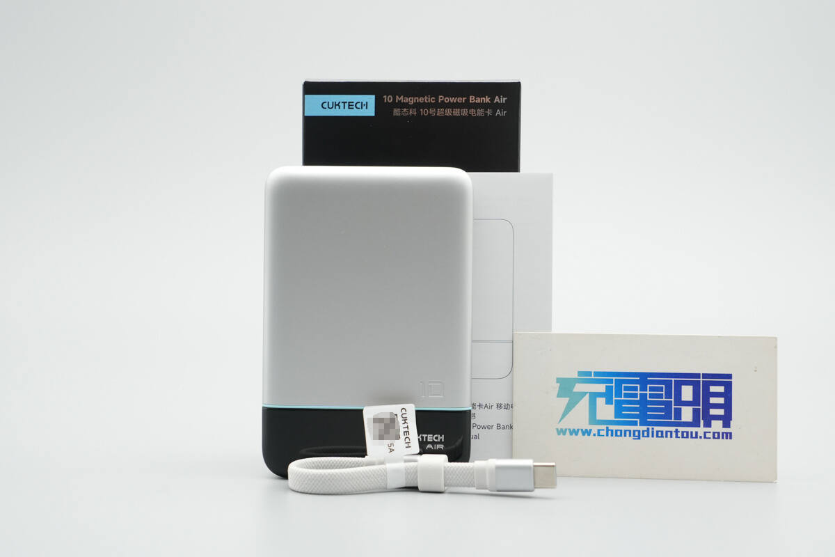 CUKTECH酷态科10号超级磁吸电能卡 WPB100P