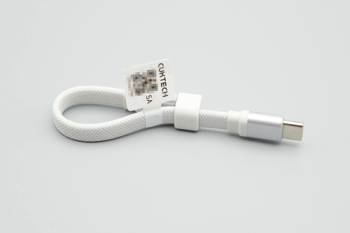 CUKTECH酷态科10号超级磁吸电能卡 WPB100P