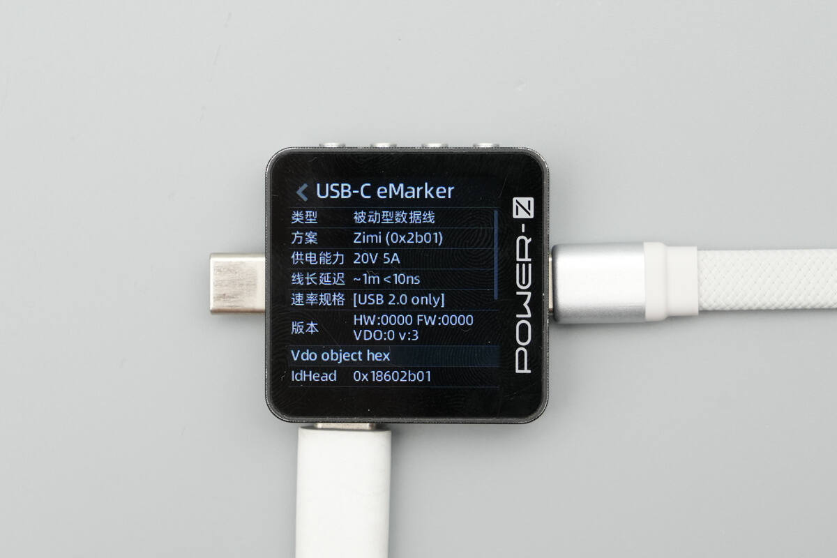 CUKTECH酷态科10号超级磁吸电能卡 WPB100P