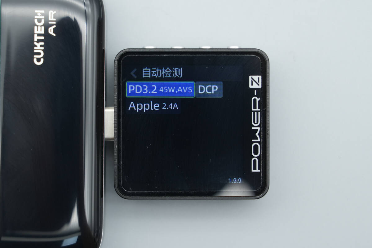 CUKTECH酷态科10号超级磁吸电能卡 WPB100P