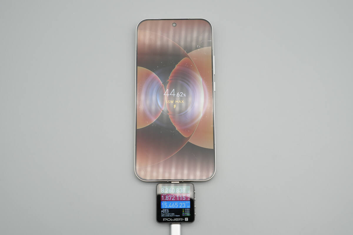 CUKTECH酷态科10号超级磁吸电能卡 WPB100P