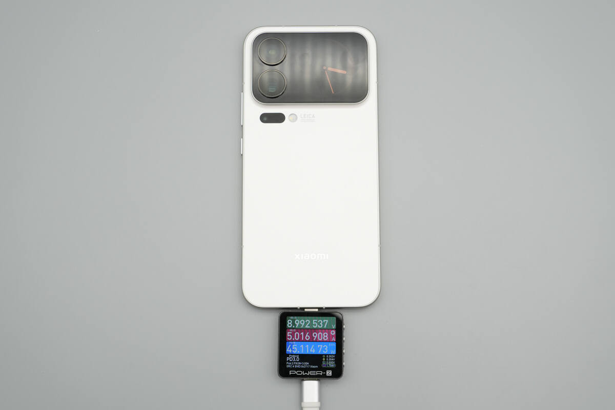 CUKTECH酷态科10号超级磁吸电能卡 WPB100P