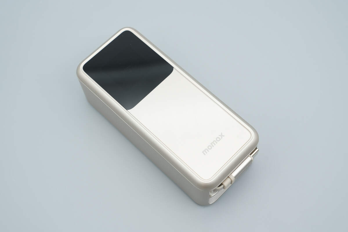 MOMAX摩米士45W GaN三合一自带拉拉线移动电源 IP167
