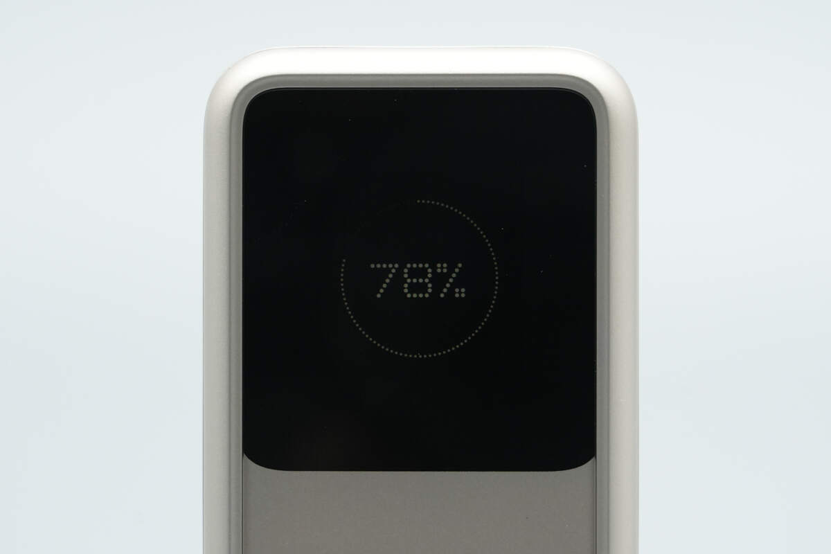 MOMAX摩米士45W GaN三合一自带拉拉线移动电源 IP167