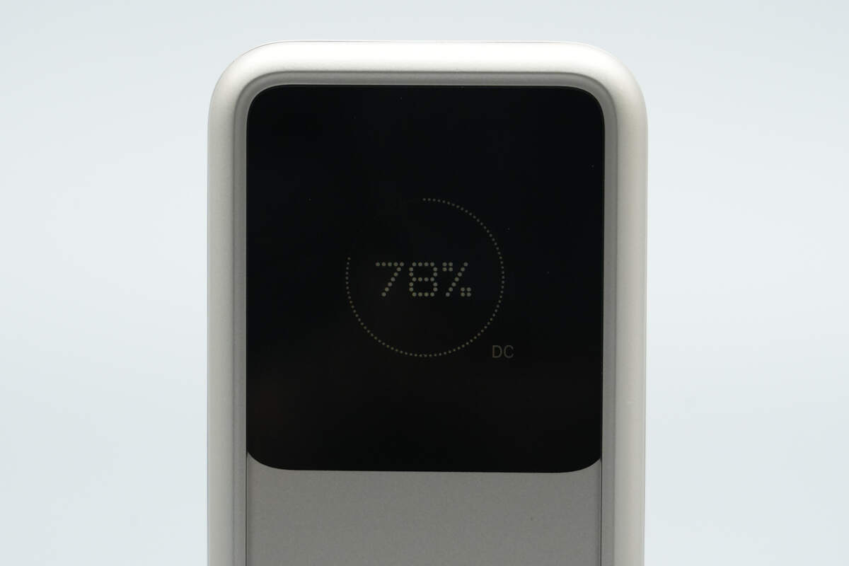 MOMAX摩米士45W GaN三合一自带拉拉线移动电源 IP167