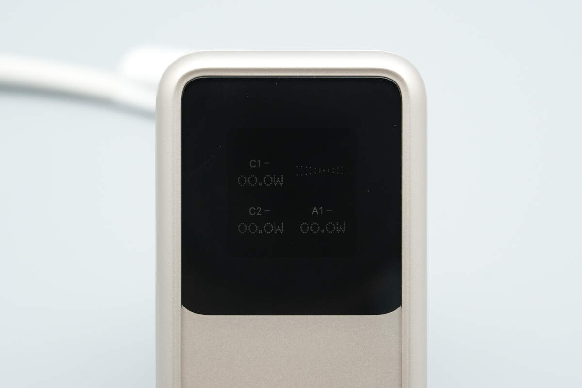 MOMAX摩米士45W GaN三合一自带拉拉线移动电源 IP167