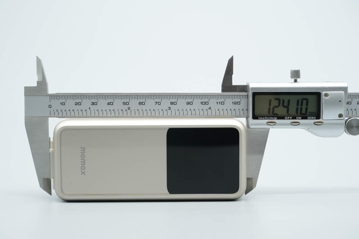 MOMAX摩米士45W GaN三合一自带拉拉线移动电源 IP167