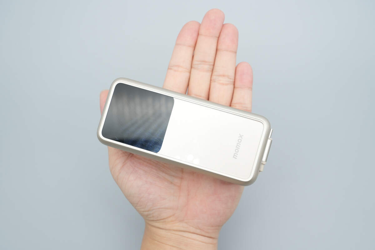 MOMAX摩米士45W GaN三合一自带拉拉线移动电源 IP167