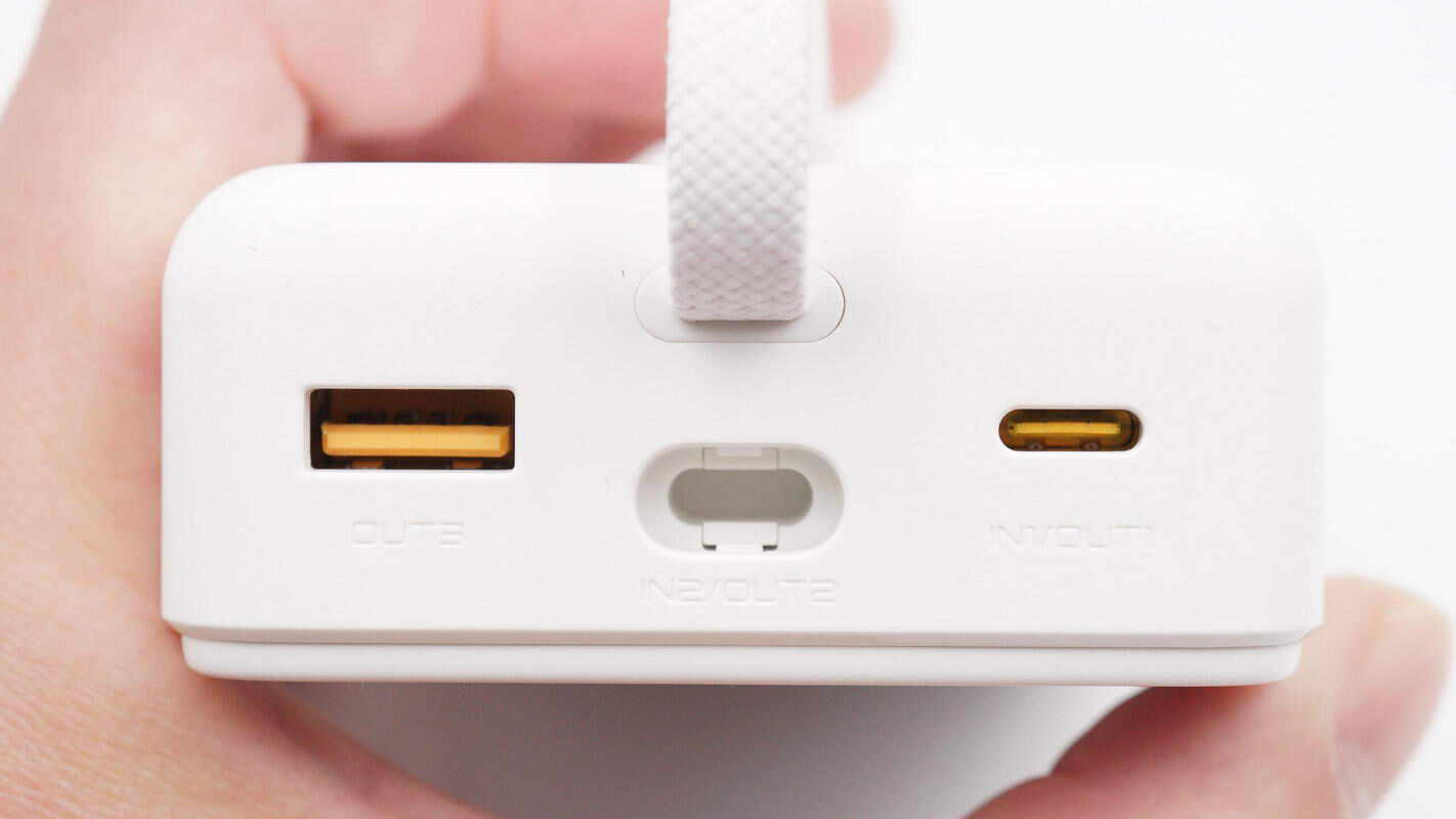 realme真我45W自带线移动电源 RMC2501