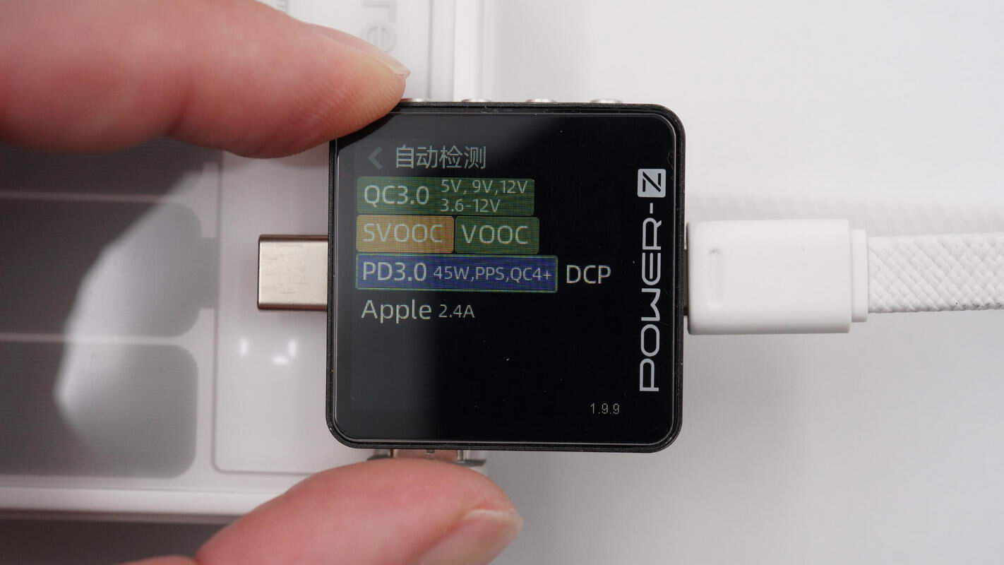 realme真我45W自带线移动电源 RMC2501