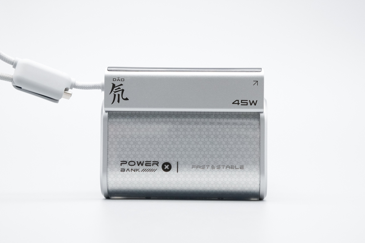 红魔氘锋能量魔块移动电源 PA0013