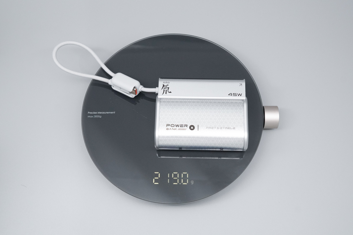 红魔氘锋能量魔块移动电源 PA0013