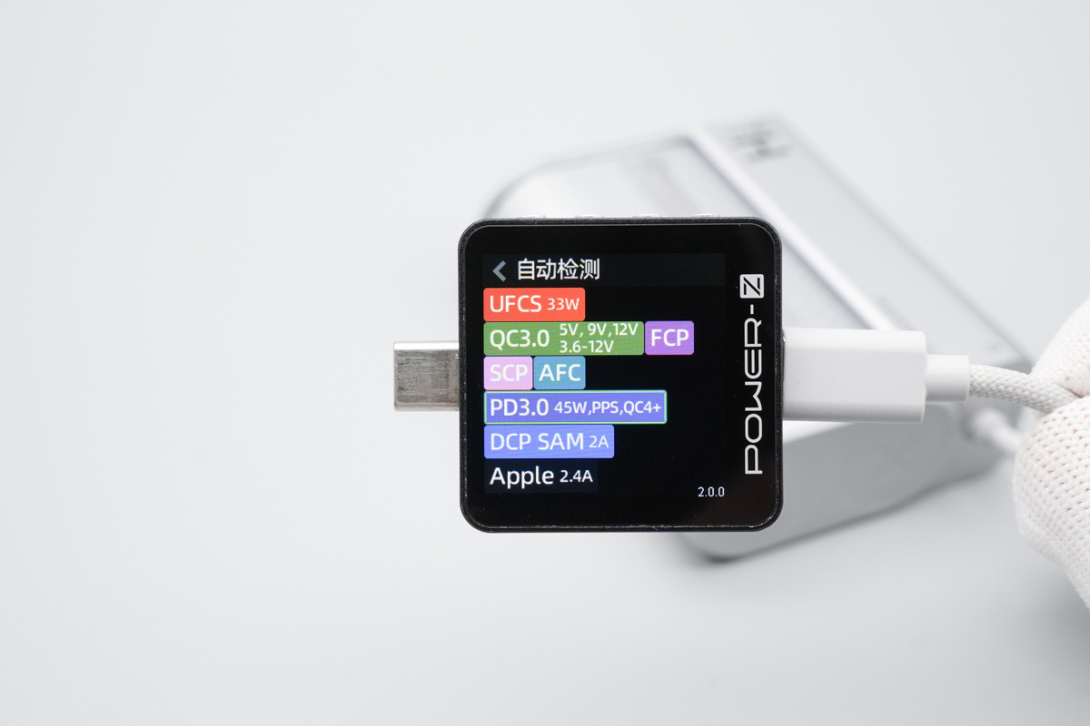 红魔氘锋能量魔块移动电源 PA0013