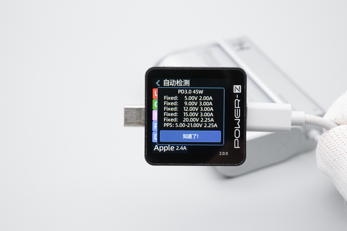 红魔氘锋能量魔块移动电源 PA0013