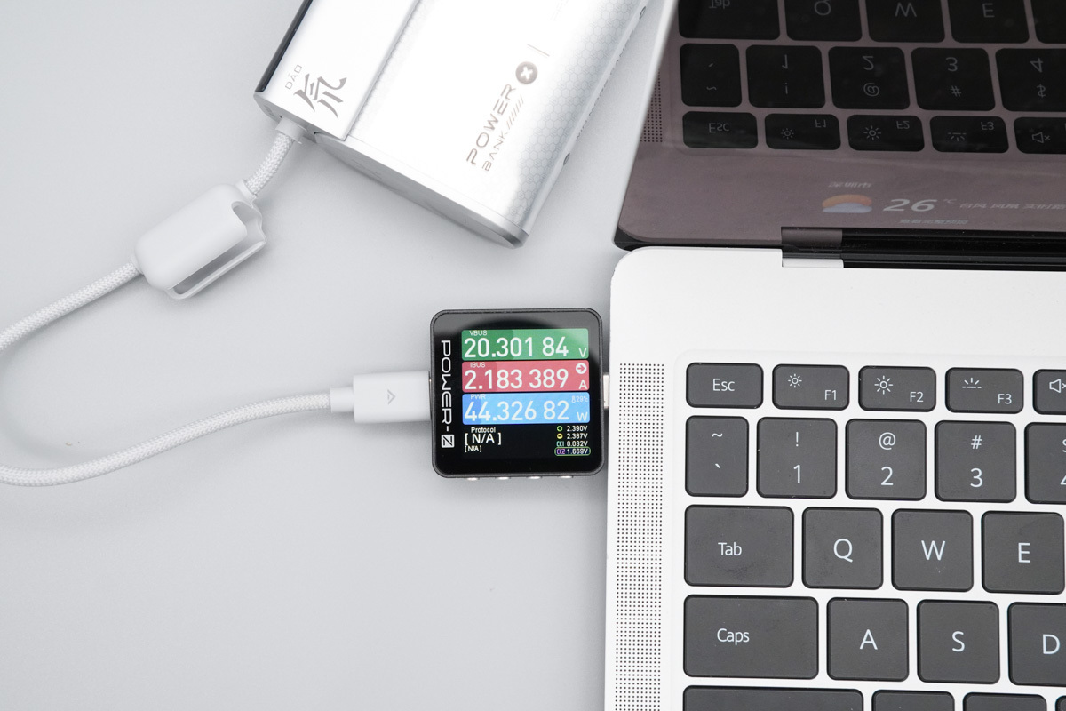 红魔氘锋能量魔块移动电源 PA0013