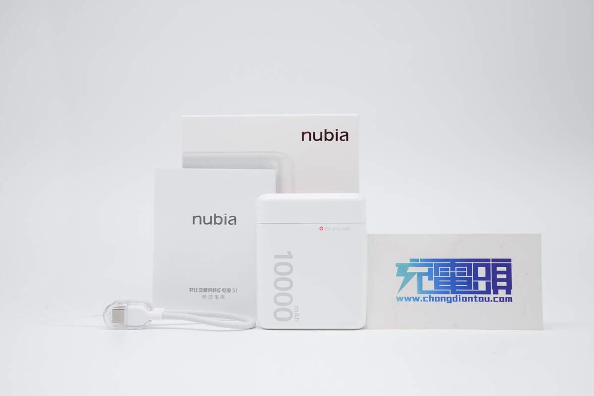 努比亚糖果移动电源10000mAh PA0017