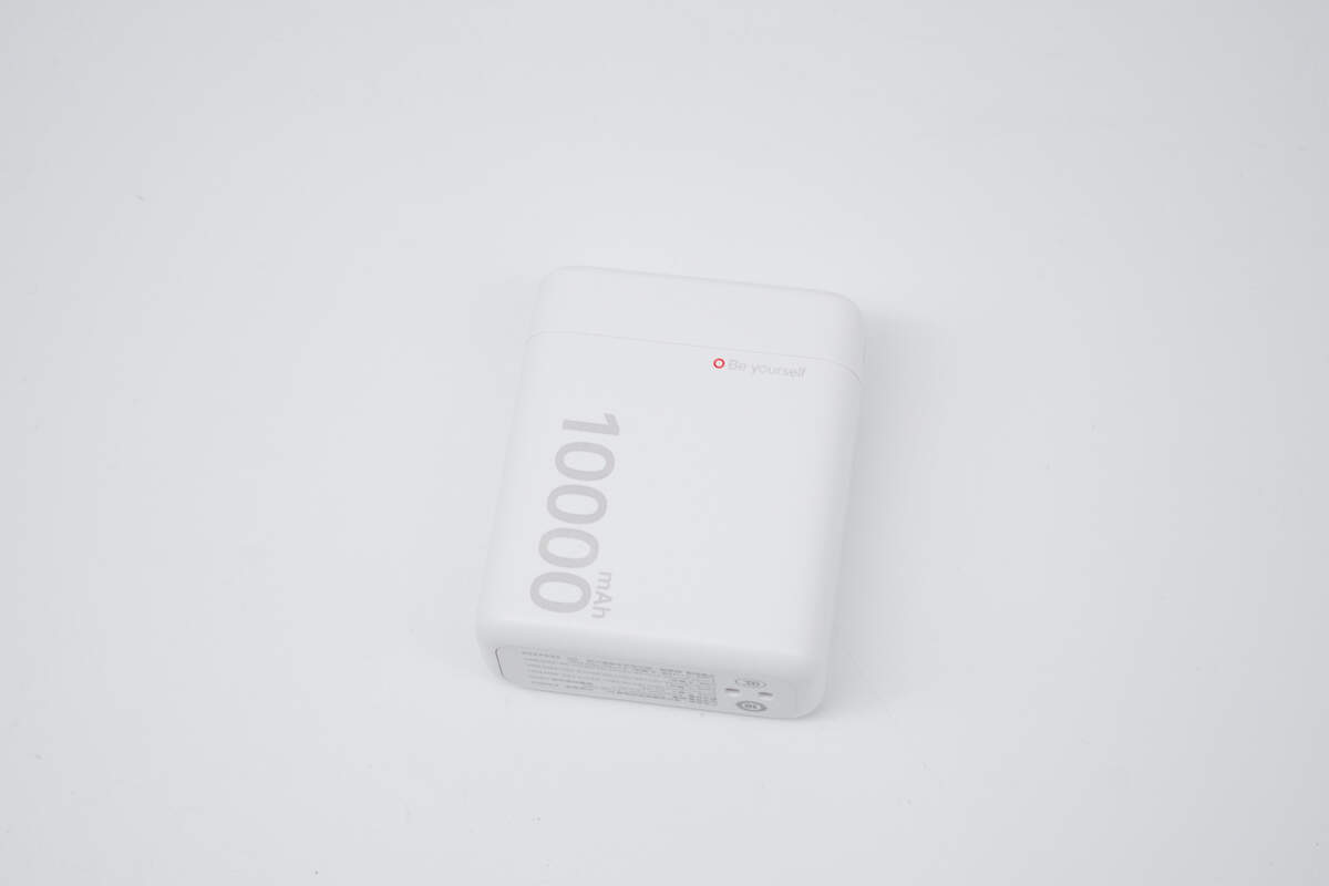 努比亚糖果移动电源10000mAh PA0017