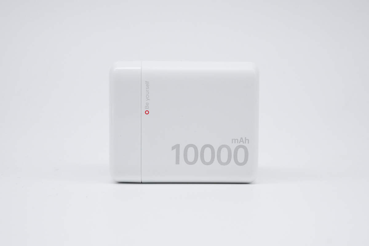 努比亚糖果移动电源10000mAh PA0017