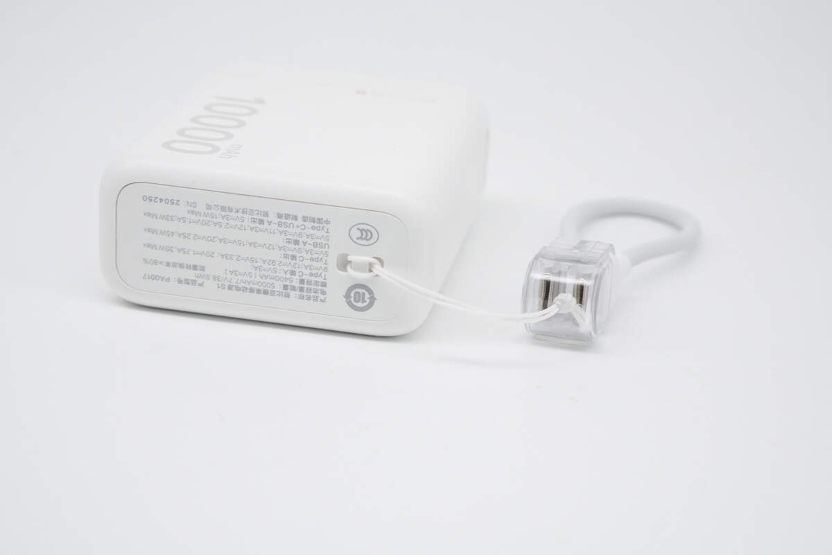 努比亚糖果移动电源10000mAh PA0017